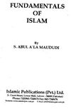Fundamentals of Islam (By Maududi)