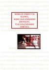work of computer science