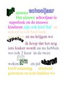 Het nieuwe schooljaar is begonnen