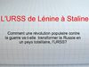 urss