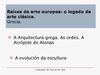 ARQUITECTURA GREGA-HISTORIA DA ARTE.2º DE BACH. 