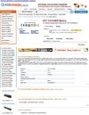 Replacement HTC VOYAGER Li-ion 950mAh 3.7V Cell Phone Battery