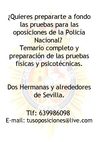 Preparate las oposiciones de la Policía Nacional en Dos Hermanas (Sevilla)