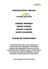 CONVOCATORIA PÚBLICA