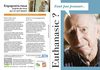 Dépliant contre l'euthanasie