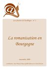 Anne Pasquet, "Le service éducatif d’Autun, ville d’art et d’histoire", dans Les dossiers de l’esc@rgot n°1...