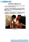 我的相机 我清洁--佳能数码课堂-北京站