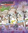 Nosotros No. 38