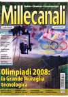 Caterpillar, matrimonio con gli ascoltatori