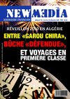 New Media numero 26