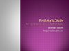 PHPMyAdmin (Achmatim.Net)