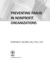 0471733431 PREVENTING FRAUD IN NONPROFIT ORGANIZATIONS