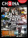 CHaINA Magazine