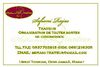 carte visite traiteur