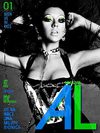 AL Magazine