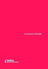 Programme de salle Les Roses D'ispahan