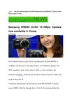 Samsung WB650 OLED 12.2Mpix Camera now available in Korea