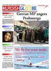 KG 246 Online