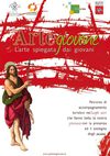 Artegiovane, l'arte spiegata dai giovani