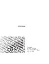 Paul Schrader - Investigation (screenplay)