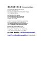 愛是不保留 英文版 Unreserved Love