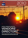 Digital Directory-2010-Q1Q2-with links