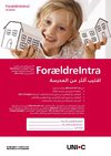 ForaeldreIntra2 Arabisk