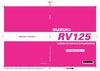 Manual servicio suplementario RV125 K7 Suzuki VanVan