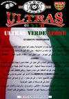 مجلة ULTRAS VERDE LEONE