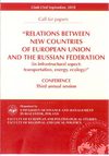 "Relations between new countries of European Union and the Russian Federation"