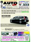 AutoIn 5 del 2010