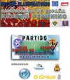 Sector Camp. España Balonmano, Juvenil Femenino 2010