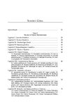 Sumário - CURSO DE DIREITO PREVIDENCIÁRIO