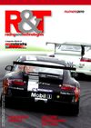 R&T numero zero