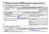 Compétences B2i
