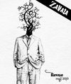 Revue de l'association ZAVATA #01