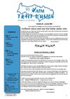 Trait d'Union n°26