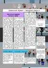 Giornale allo stato attuale