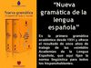 CIRCUNLOQUIO LINGÜÍSTICO
