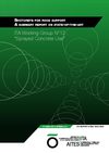ITA Report_Sprayed Concrete_State-of-the-art