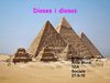 Dioses i diosas de Egipto (Aida Morales i Aida Roda)