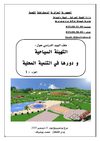 file1
