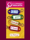 12 clés pour grandir pour grandir à loisirs