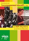 Des ressources pour l'accompagnement éducatif au Collège