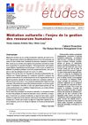 Médiation culturelle enjeu de la gestion des ressources humaines