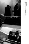 brochure saison theatre champs elysees