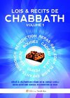 Livre de Judaisme Gratuit : "Lois & Récits de CHABBATH" (1)
