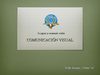 Comunicación visual 