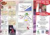 Fete du fil 15 aout 2010
