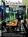 Véranda Magazine n°6 - Avril / Juin 2006 - Édito et sommaire